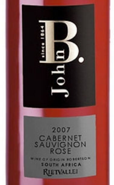 瑞特山谷约翰B系列赤霞珠桃红Rietvallei John B Cabernet Sauvignon Rose
