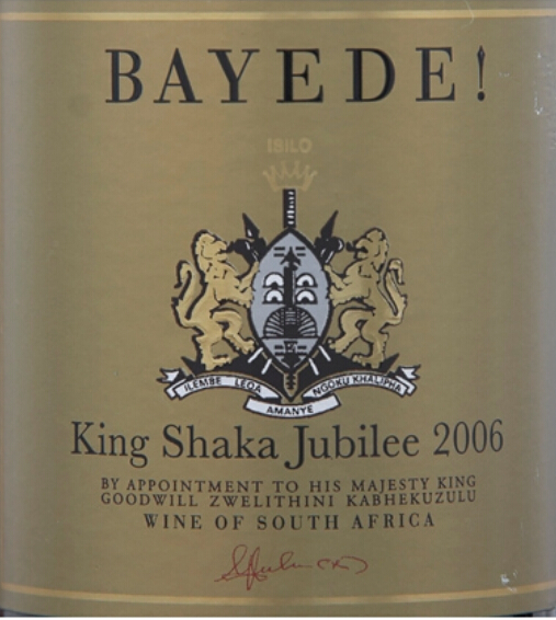 祖鲁王国王干红Bayede King Shaka Jubilee