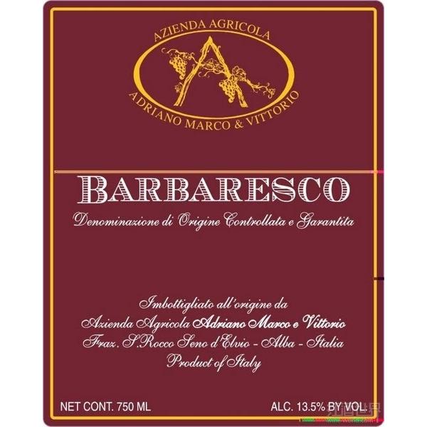 阿维巴巴莱斯科干红Adriano Marco e Vittorio Barbaresco