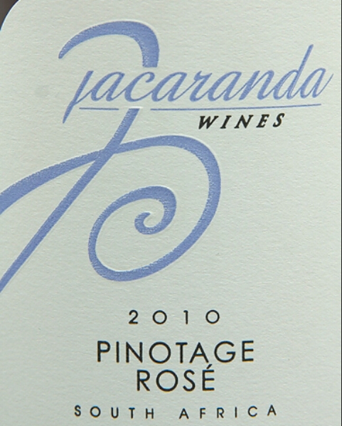 紫楹品乐桃红Jacaranda Pinotage Rose