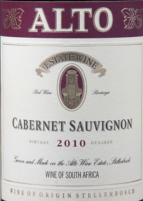 奥图赤霞珠干红ALTO Cabernet Sauvignon