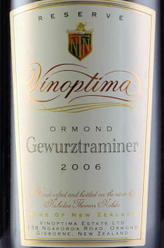 维诺堤玛珍藏琼瑶浆半甜白Vinoptima Reserve Ormond Gewurztraminer