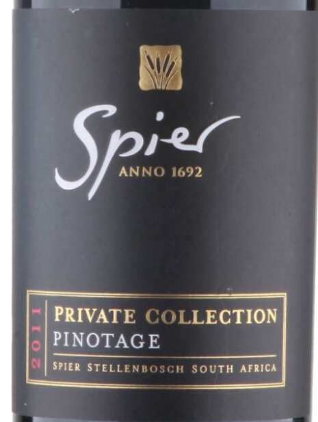 斯皮尔酒庄精选皮诺塔吉干红Spier Private Collection Pinotage