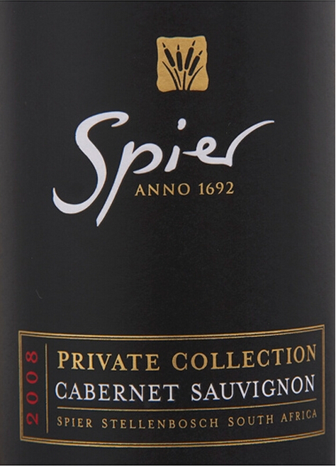 斯皮尔酒庄精选赤霞珠干红Spier Private Collection Cabernet Sauvignon