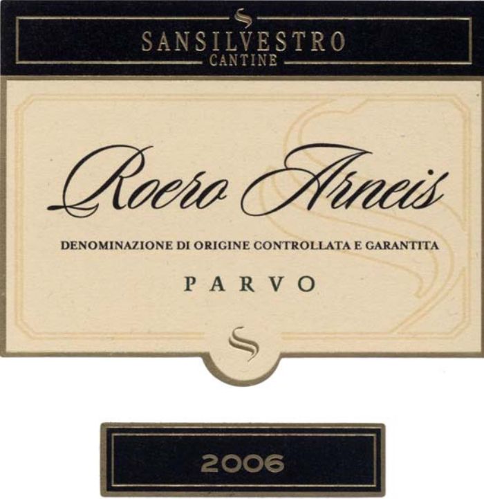 圣思维乔帕罗阿内斯干白Cantine San Silvestro Parvo Roero Arneis