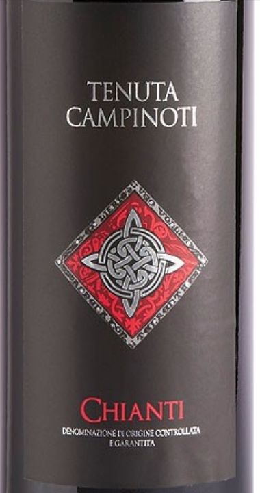 巴塔里坎皮诺迪园基安蒂干红Bartali Tenuta Campinoti Chianti