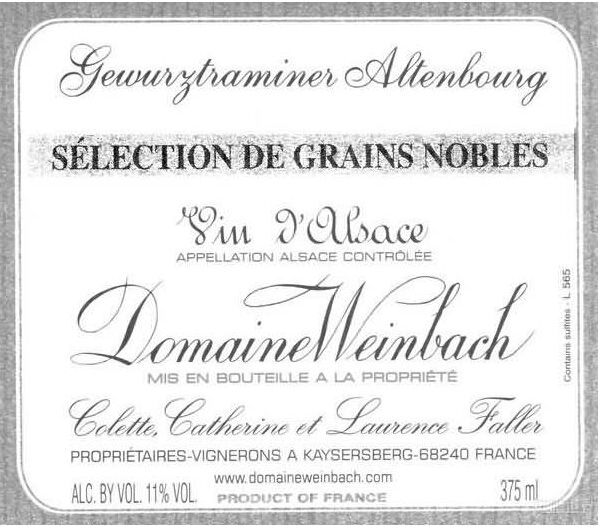 温巴赫酒庄奥尔黄金特酿浓粹琼瑶浆贵腐精选甜白Domaine Weinbach gewurztraminer cuvee d'or quintessence selection de granins nobles