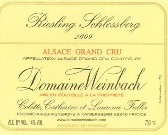 温巴赫酒庄斯科拉斯伯格雷司令干白Domaine Weinbach riesling schlossberg