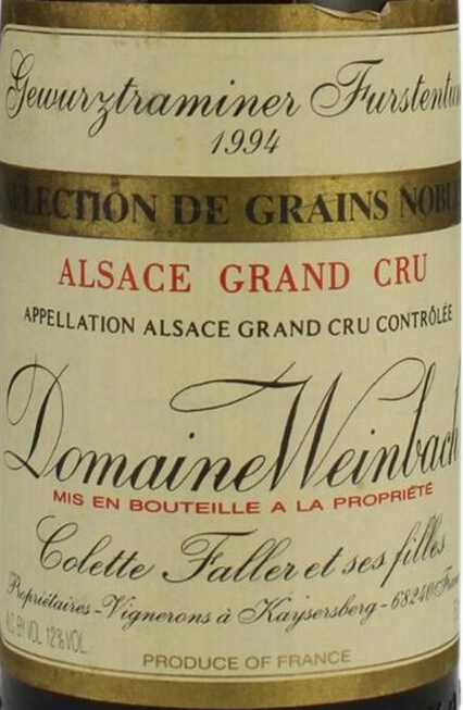 温巴赫福斯腾园琼瑶浆粒选贵腐甜白Domaine Weinbach Furstentum Gewurztraminer Selection de Grains Nobles