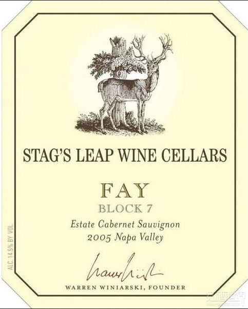 鹿跃酒窖仙女7区赤霞珠干红Stag's Leap Wine Cellars  Fay Block 7 Cabernet Sauvignon