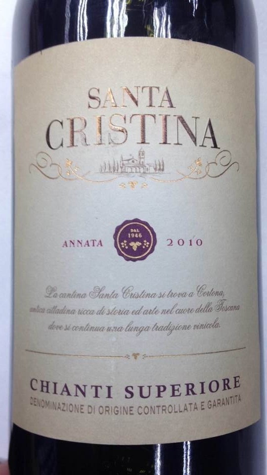 圣克莉斯蒂娜特级基安蒂干红Santa Cristina Chianti Superiore