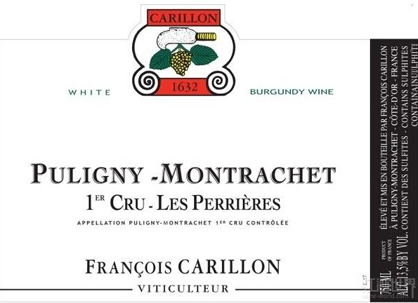 加莲浓普里尼-蒙哈榭一级园佩利勒斯干白Francois Carillon Les Perrieres Puligny-Montrachet Premier Cru