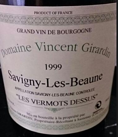乔丹萨维尼-伯恩维摩特-德塞斯干白Domaine Vincent Girardin Savigny-les-Beaune Les Vermots-Dessus