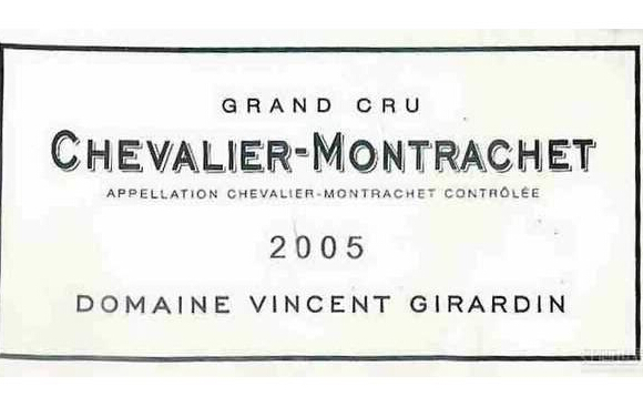 乔丹骑士-蒙哈榭特级园干白Vincent Girardin Chevalier-Montrachet Grand Cru