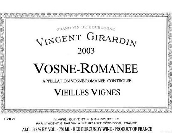 乔丹沃恩-罗曼尼老藤精酿干红Domaine Vincent Girardin Vosne-Romanee Les Vieilles Vignes