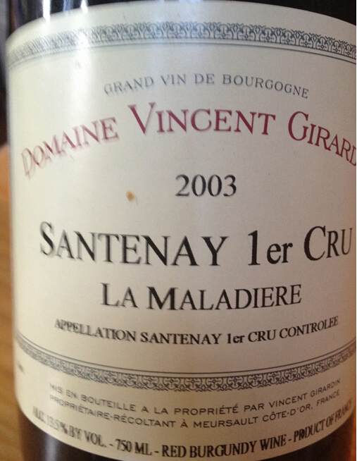 乔丹马拉迪乐一级园干红Domaine Vincent Girardin La Maladiere Premier Cru