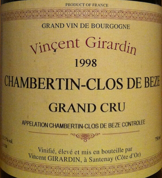 乔丹香贝丹克洛丝特级园干红Domaine Vincent Girardin Chambertin-Clos de Beze Grand Cru