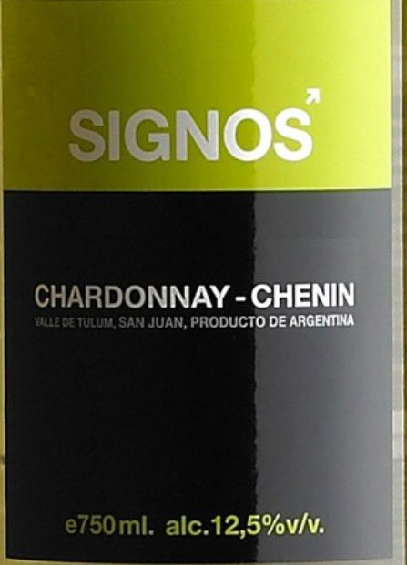 高丽雅经典霞多丽白诗南干白Bodegas Callia Signos Chardonnay-Chenin