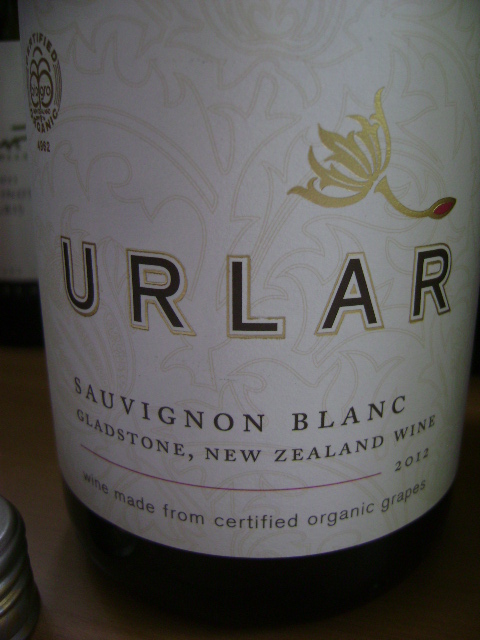 艾兰长相思干白Urlar Sauvignon Blanc