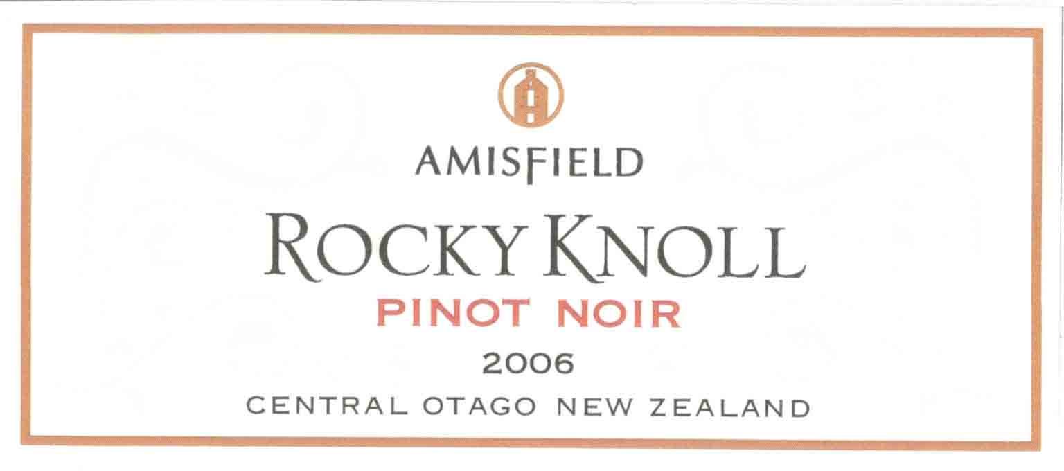 艾菲石丘黑皮诺干红Amisfield Rocky Knoll Pinot Noir