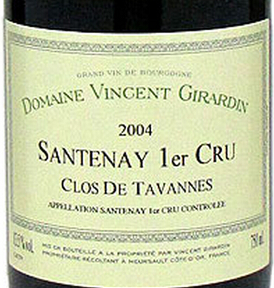 乔丹圣塔瓦内斯干白Domaine Vincent Girardin Santenay Clos de Tavannes