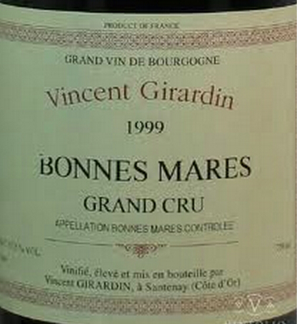 乔丹邦马尔特级园干红Domaine Vincent Girardin Bonnes-Mares Grand Cru