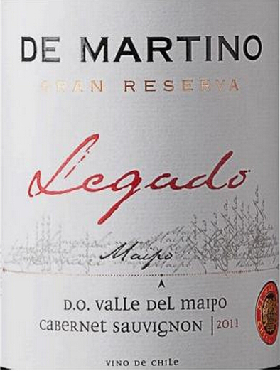 德马丁诺传奇赤霞珠特级珍藏干红De Martino Legado Gran Reserva Cabernet Sauvignon