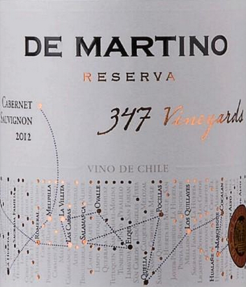 德马丁诺347园赤霞珠珍藏干红De Martino Reserva 347 Vineyards Cabernet Sauvignon