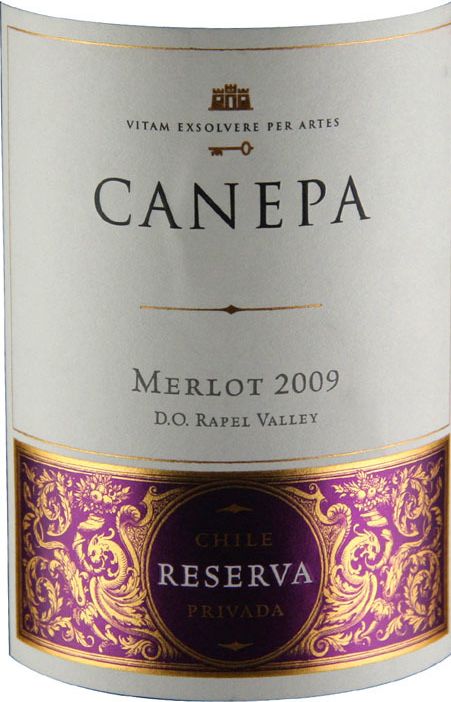 卡尼帕珍藏美乐干红Canepa Reserva Privada Merlot