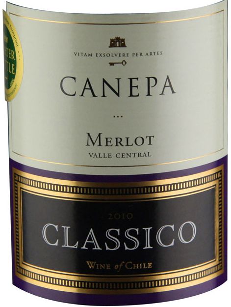 卡尼帕名典美乐干红Canepa Novisimo Merlot