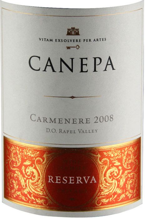 卡尼帕珍藏佳美娜干红Canepa Reserva Privada Carmenere