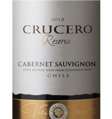 西赫库赛罗珍藏赤霞珠干红Vina Siegel Crucero Reserva Cabernet Sauvignon