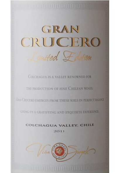 西赫特级库赛罗干红Vina Siegel Gran Crucero Limited Edition Red Blend