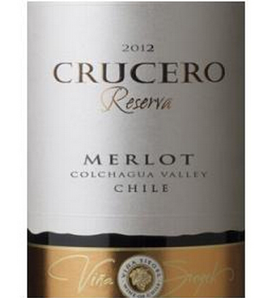 西赫库赛罗珍藏梅洛干红Vina Siegel Crucero Reserva Merlot