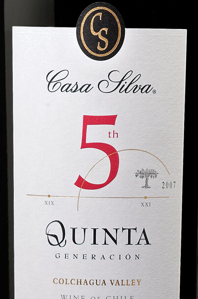 席尔瓦第五代佳美娜赤霞珠混酿干红Casa Silva Quinta Generacion Red Blend