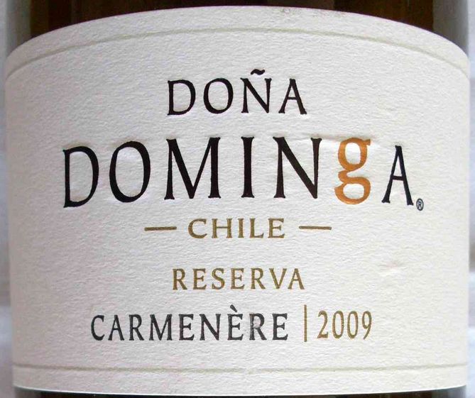 席尔瓦多纳多名戈珍藏系列佳美娜干红Casa Silva Dona Dominga Reserva Carmenere