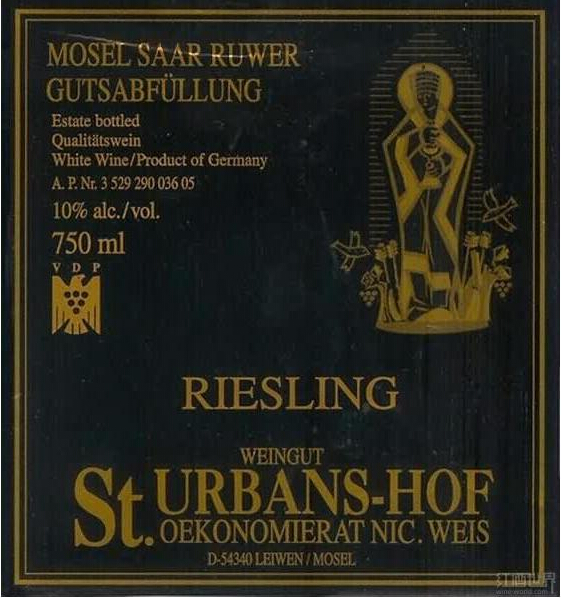 圣优荷夫雷司令干白Weingut St. Urbans-Hof Riesling