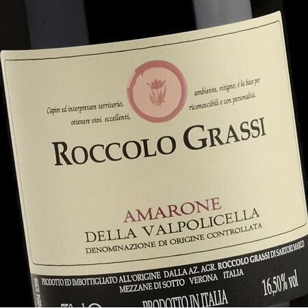 洛卡阿玛罗尼瓦尔波里切拉干红Roccolo Grassi Amarone della Valpolicella