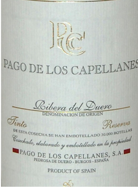 帕歌卡佩兰斯珍藏干红Pago de los Capellanes Reserva