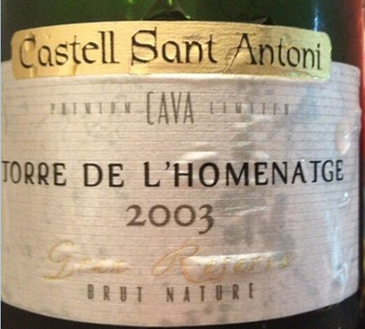 圣安东尼致敬之塔特别珍藏年份卡瓦起泡Castell Sant Antoni Torre De L'Homenatge Gran Reserva Vintage Cava