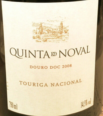 飞鸟园国产多瑞加干红Quinta do Noval Touriga Nacional