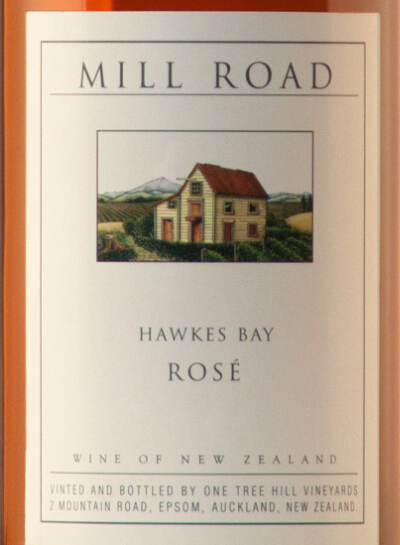 米尔路桃红Mill Road Rose