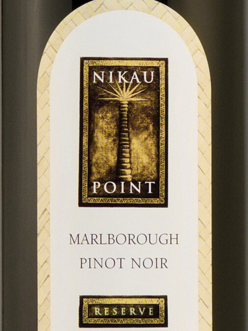 尼可波特珍藏版黑皮诺干红Nikau Point Pinot Noir Reserva