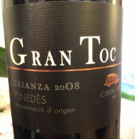 卡瓦斯山大德珍藏干红Cavas Hill Gran Toc Hill Reserva