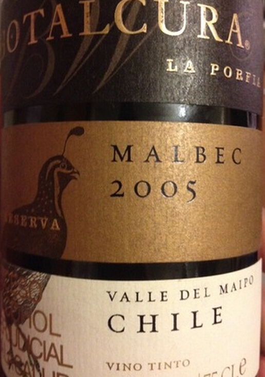 博塔卡拉波菲亚顶级珍藏马尔贝克干红Botalcura La Porfia Gran Reserva Malbec