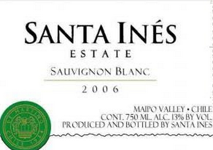 圣伊内斯庄园长相思干白Santa Ines Estate Sauvignon Blanc