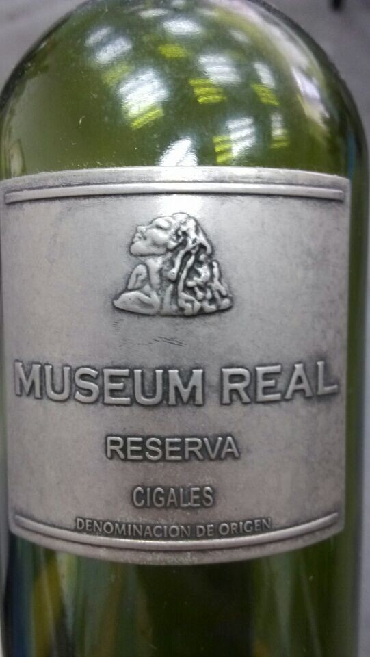 皇家穆苏雷亚尔博特馆珍藏干红Bodegas Museum Museum Real Reserva