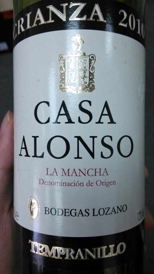 洛萨诺酒庄卡萨阿隆索佳酿干红Bodegas Lozano casa Alonso crianza