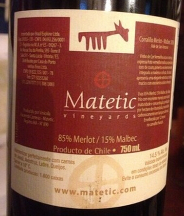 玛德帝克科拉利约梅洛马尔贝克干红Matetic Corralillo Merlot Malbec