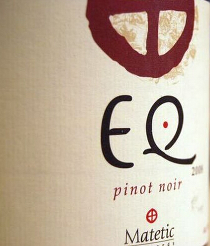 玛德帝克EQ黑皮诺干红Matetic EQ Pinot Noir